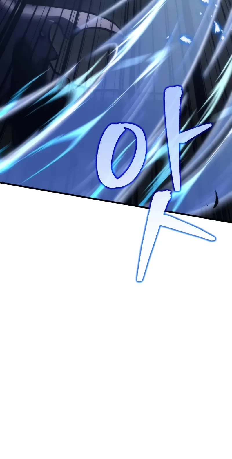 Regressor of the Fallen Family chapter 108 page 82