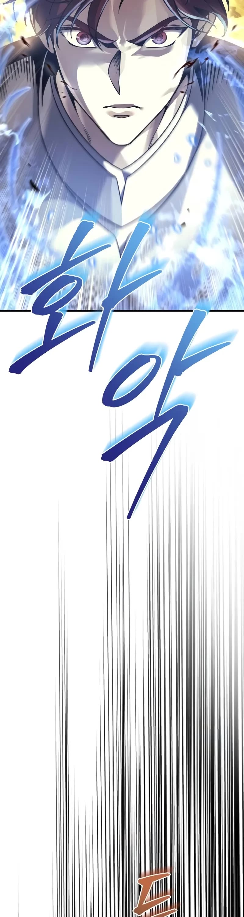 Regressor of the Fallen Family chapter 108 page 84