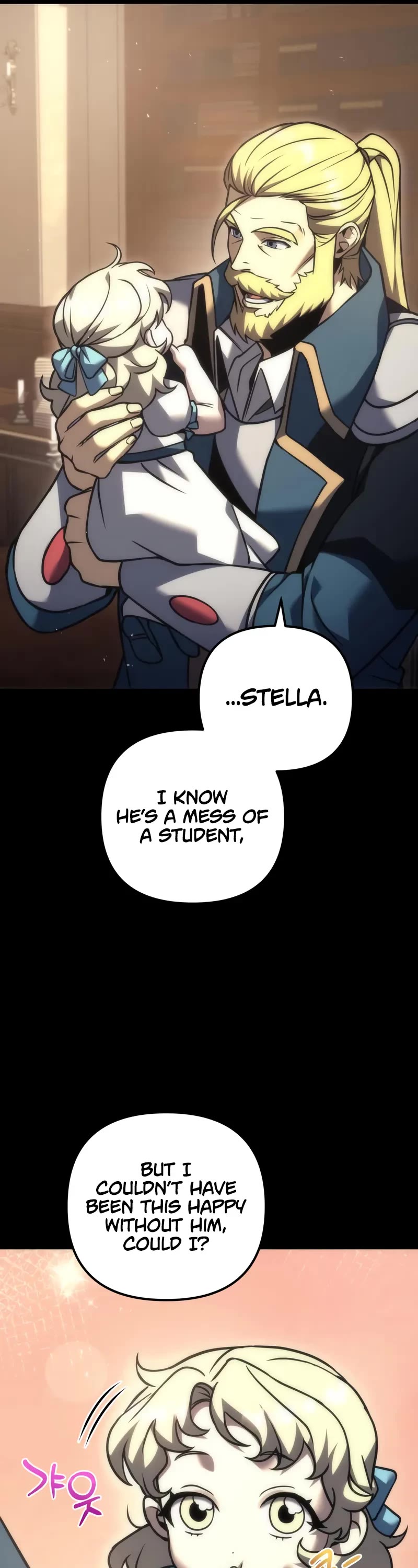 Regressor of the Fallen Family chapter 109 page 12