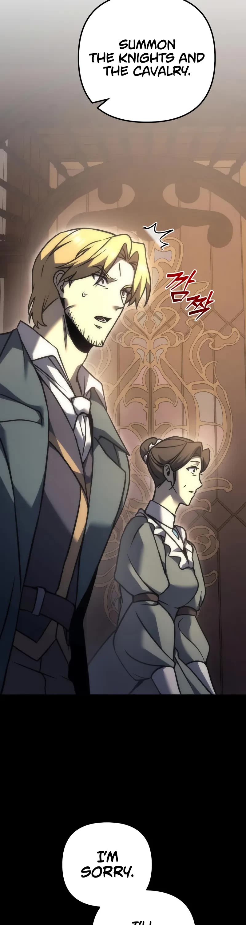 Regressor of the Fallen Family chapter 109 page 14