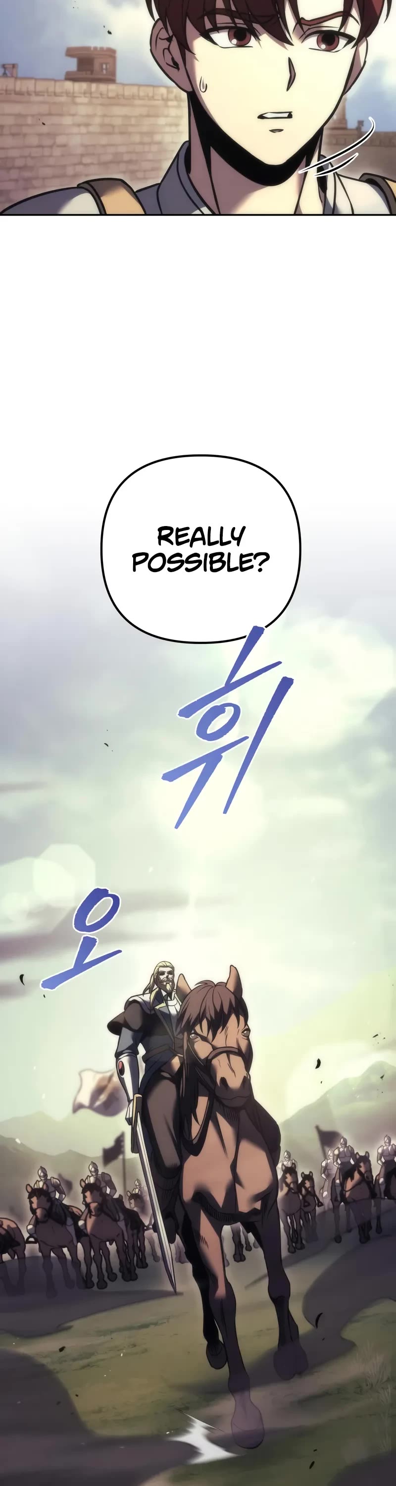 Regressor of the Fallen Family chapter 109 page 23