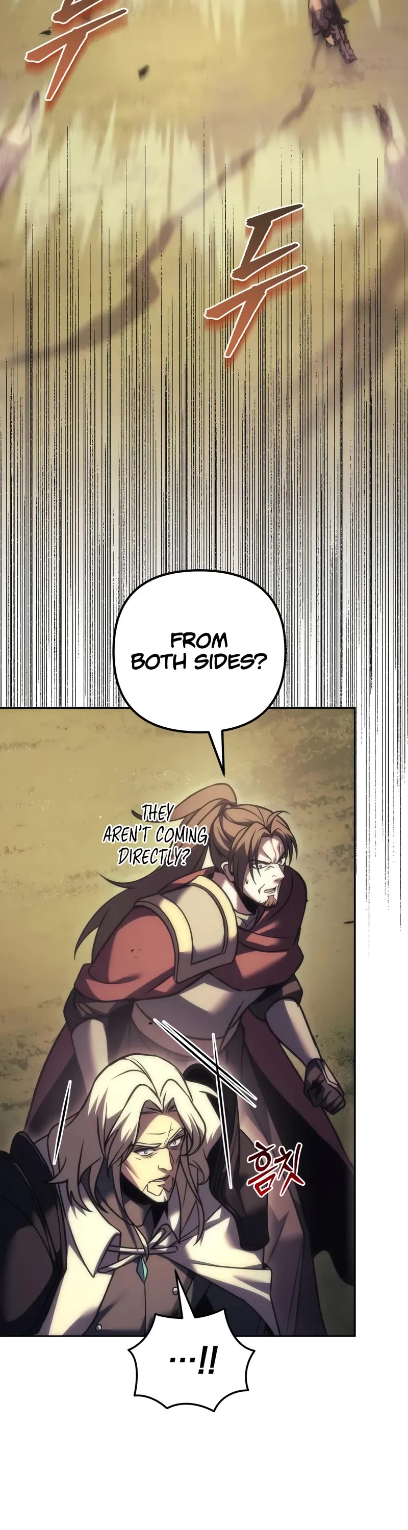 Regressor of the Fallen Family chapter 109 page 26