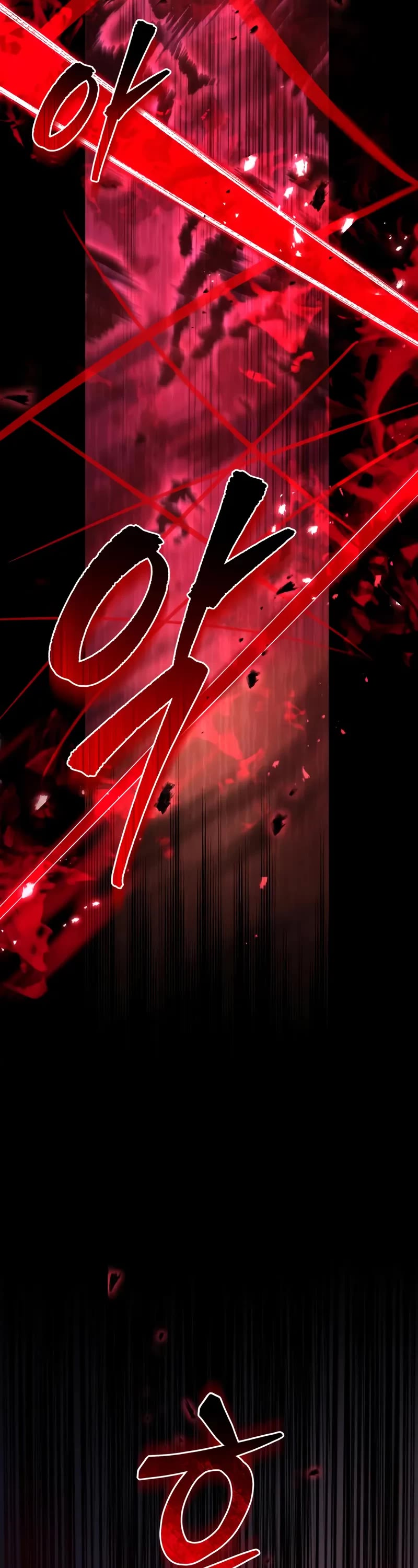 Regressor of the Fallen Family chapter 109 page 33