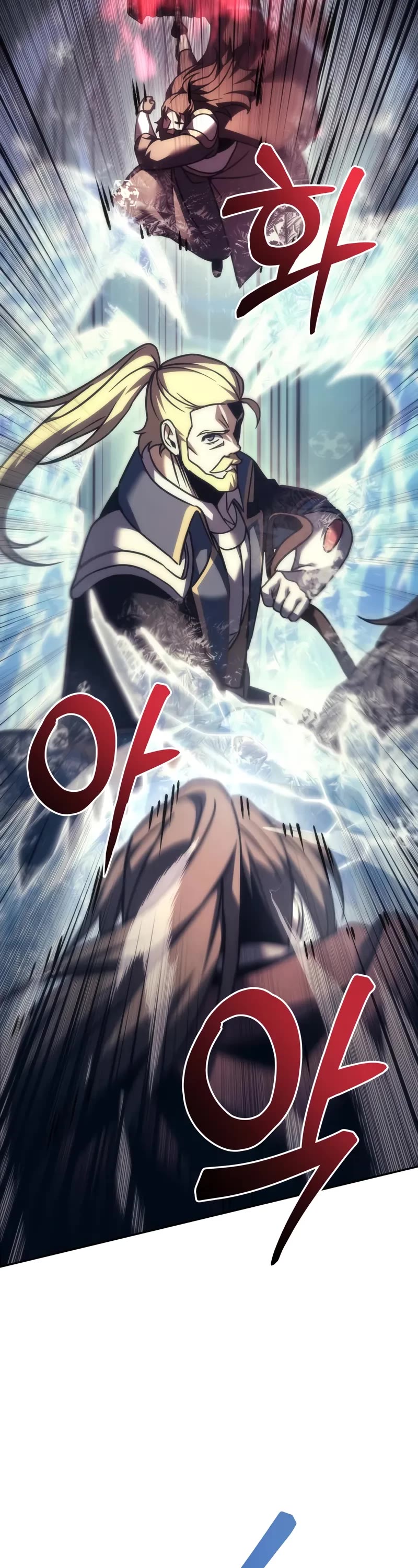 Regressor of the Fallen Family chapter 109 page 37