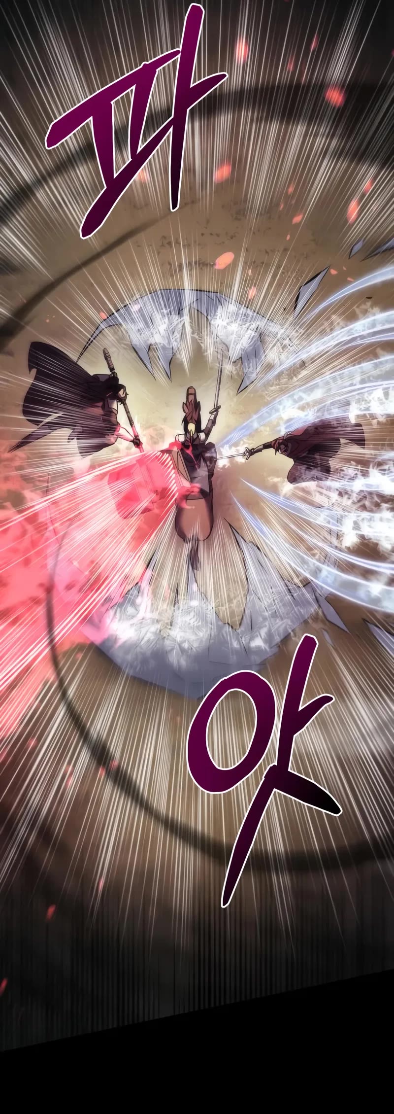 Regressor of the Fallen Family chapter 109 page 40