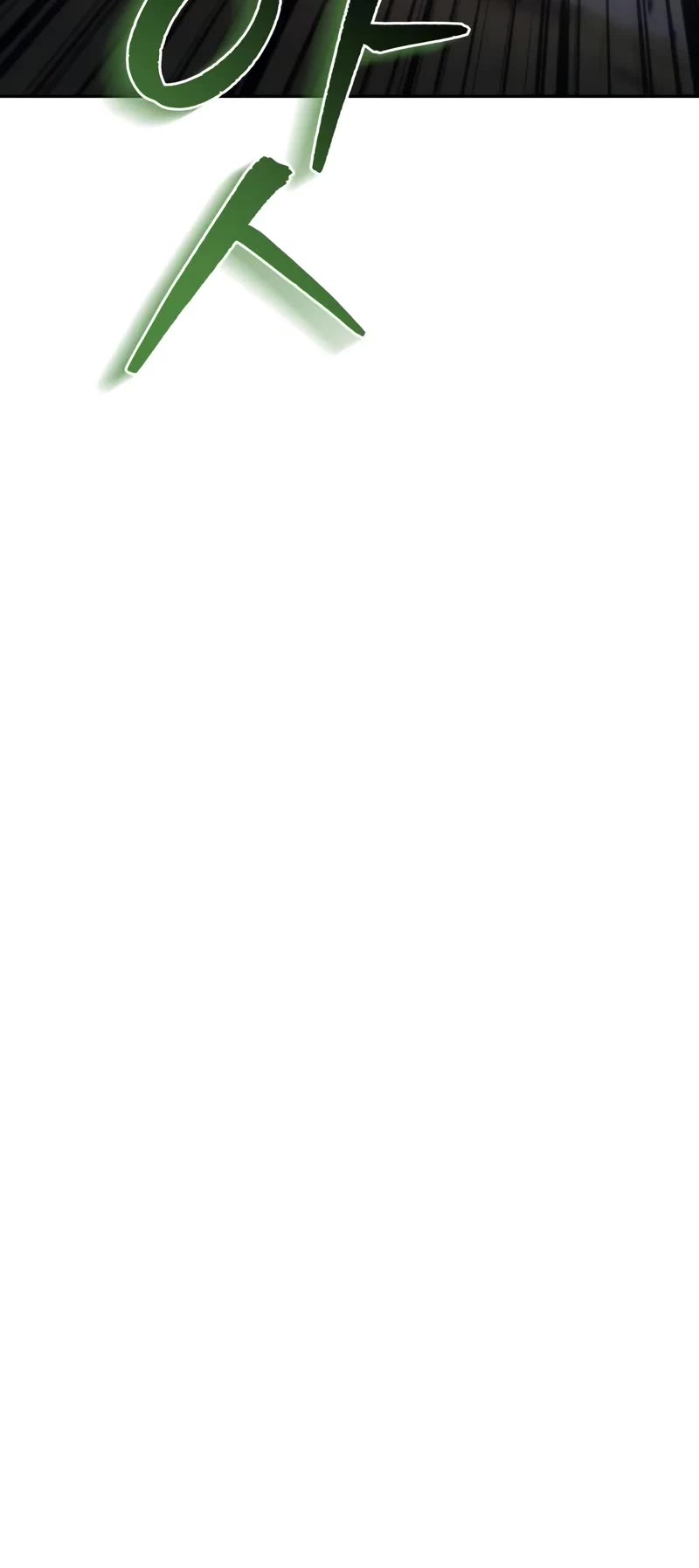 Regressor of the Fallen Family chapter 109 page 50