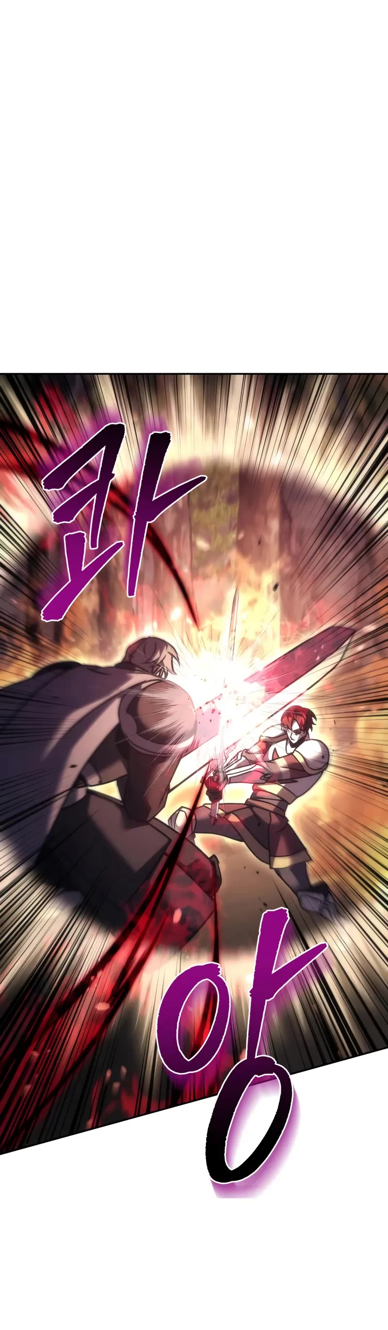 Regressor of the Fallen Family chapter 109 page 65