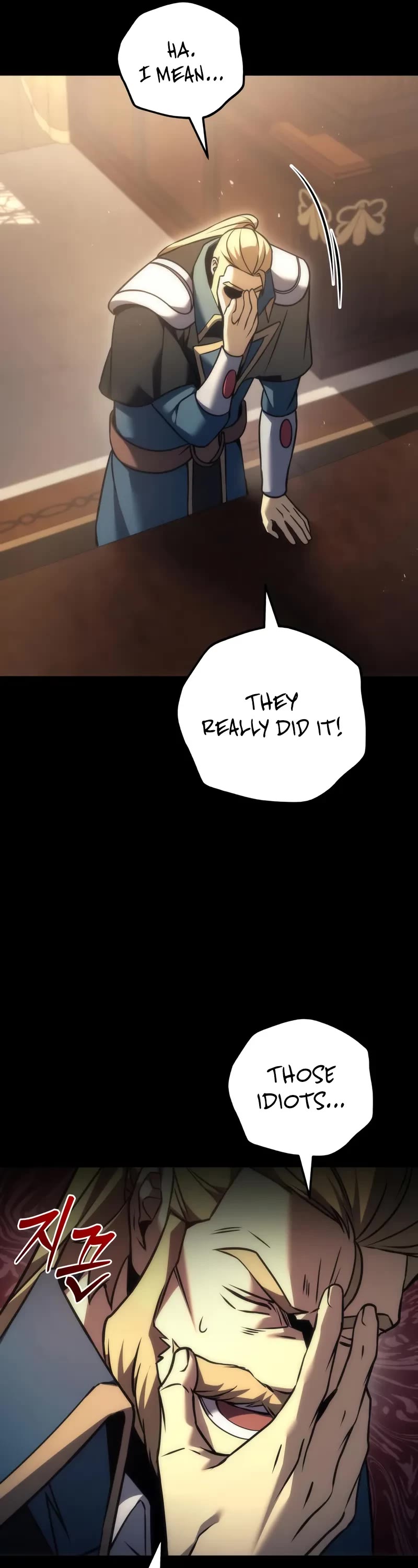 Regressor of the Fallen Family chapter 109 page 7