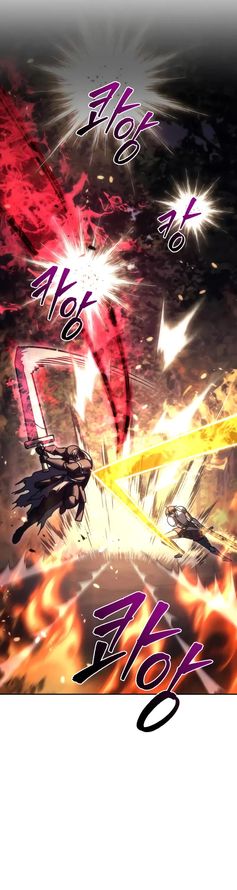 Regressor of the Fallen Family chapter 109 page 71