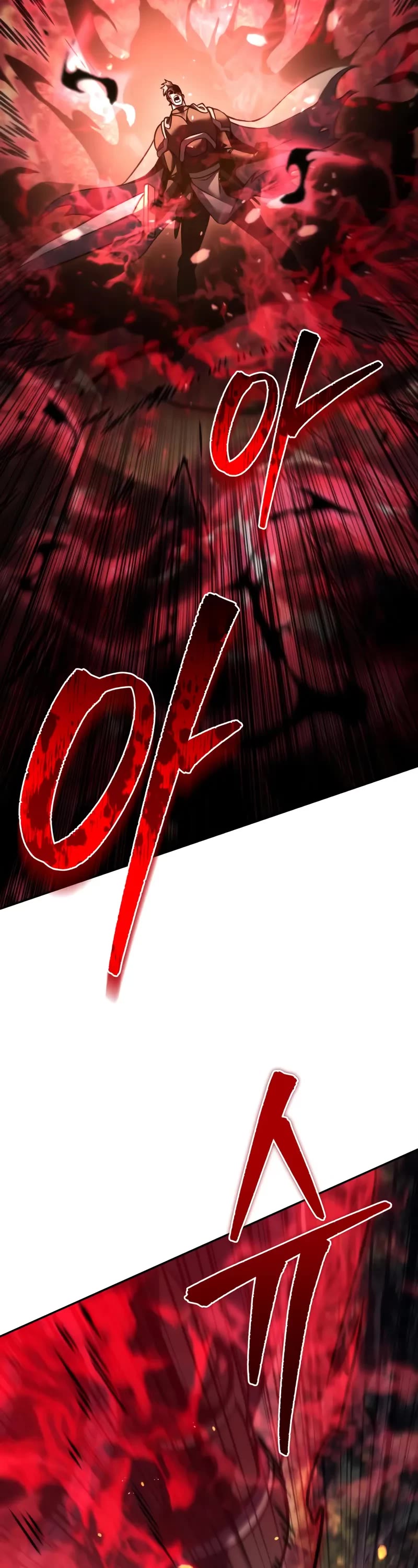 Regressor of the Fallen Family chapter 109 page 80