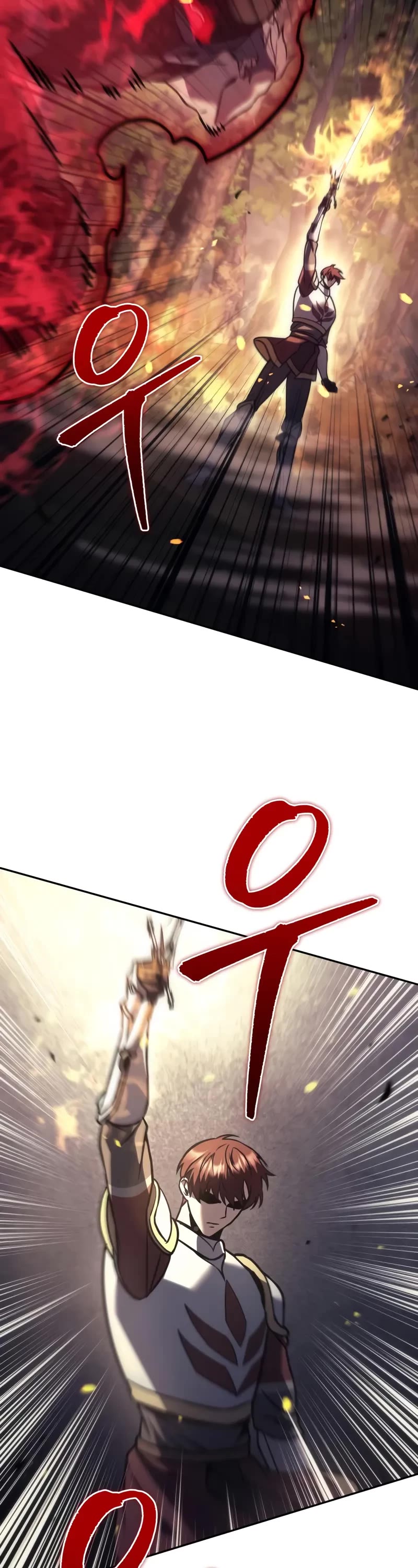 Regressor of the Fallen Family chapter 109 page 81