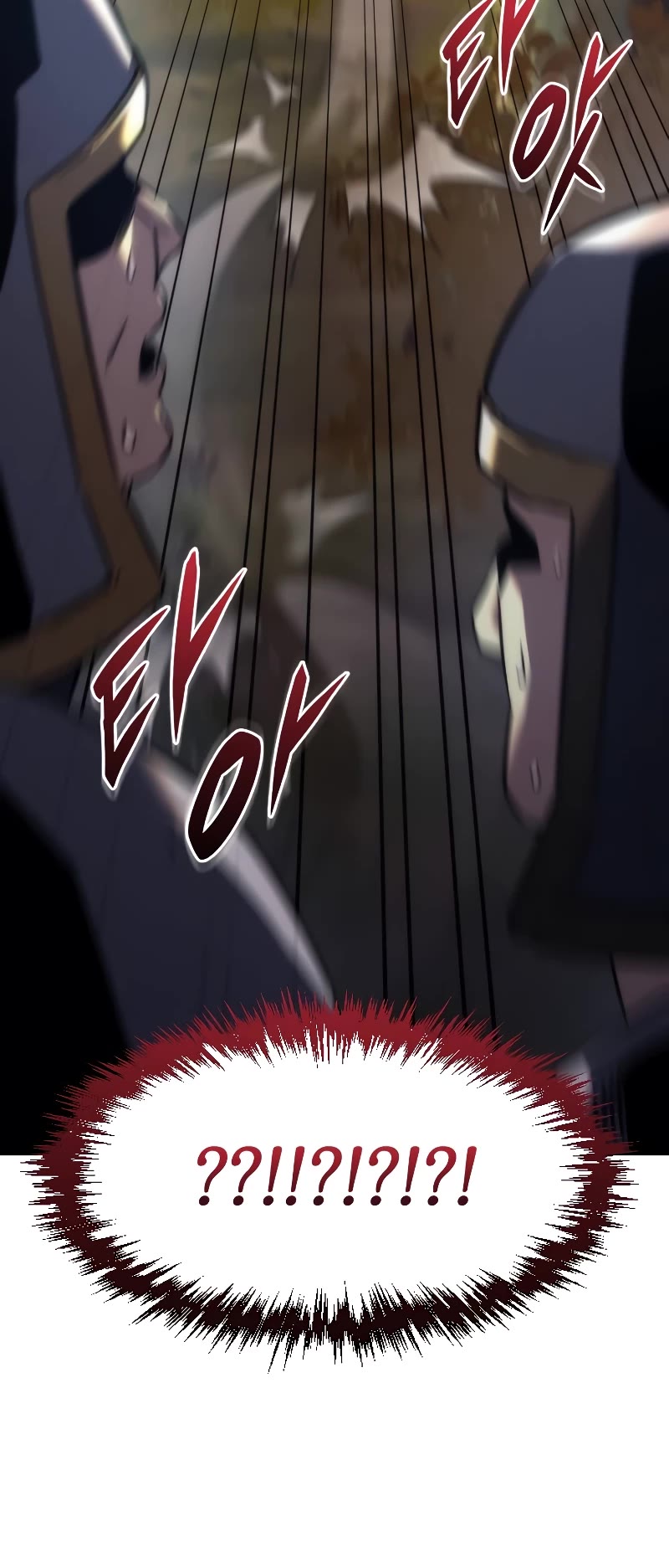 Regressor of the Fallen Family chapter 11 page 21