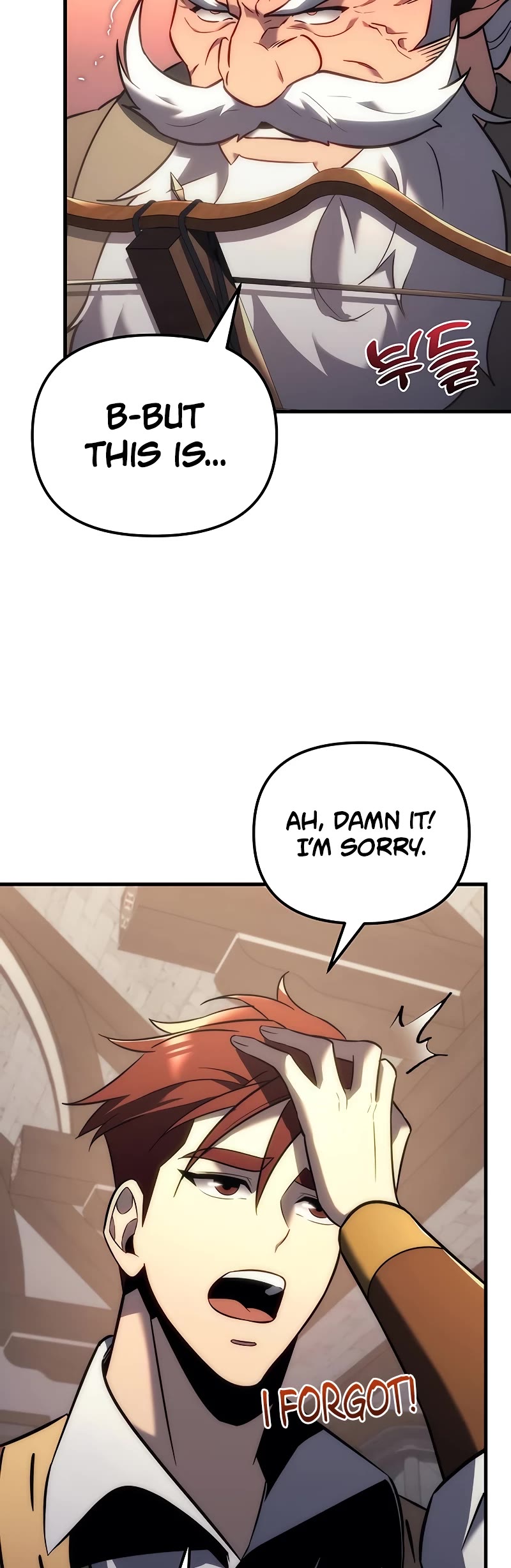 Regressor of the Fallen Family chapter 11 page 45