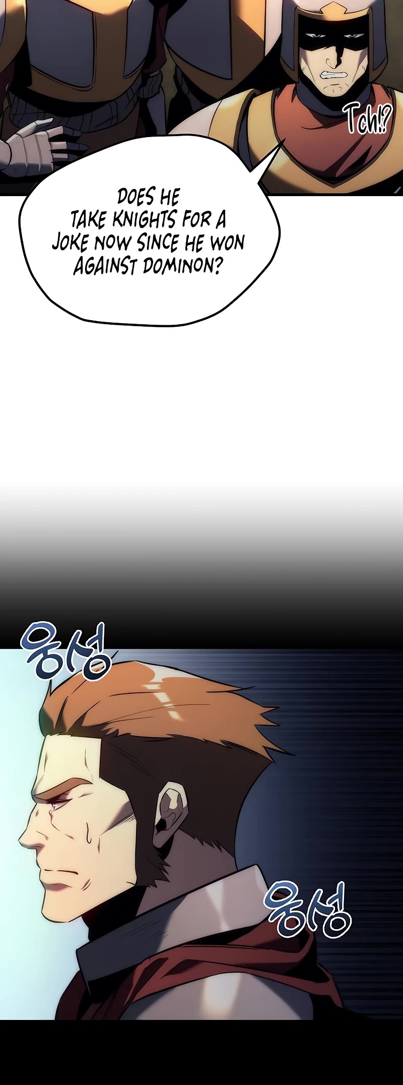 Regressor of the Fallen Family chapter 11 page 5