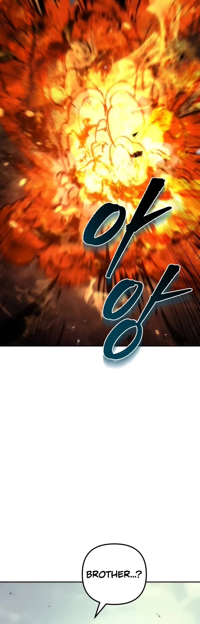 Regressor of the Fallen Family chapter 110 page 6