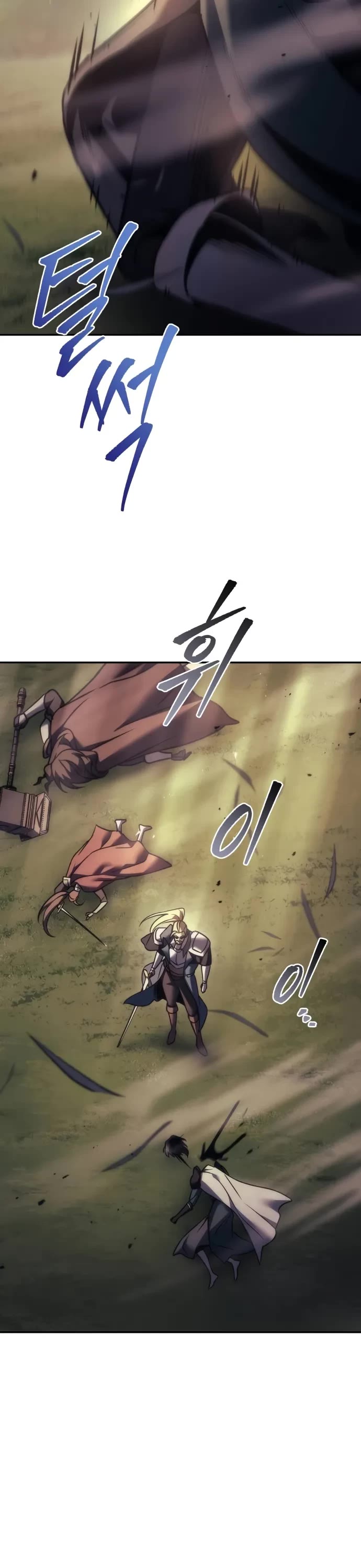 Regressor of the Fallen Family chapter 110 page 73