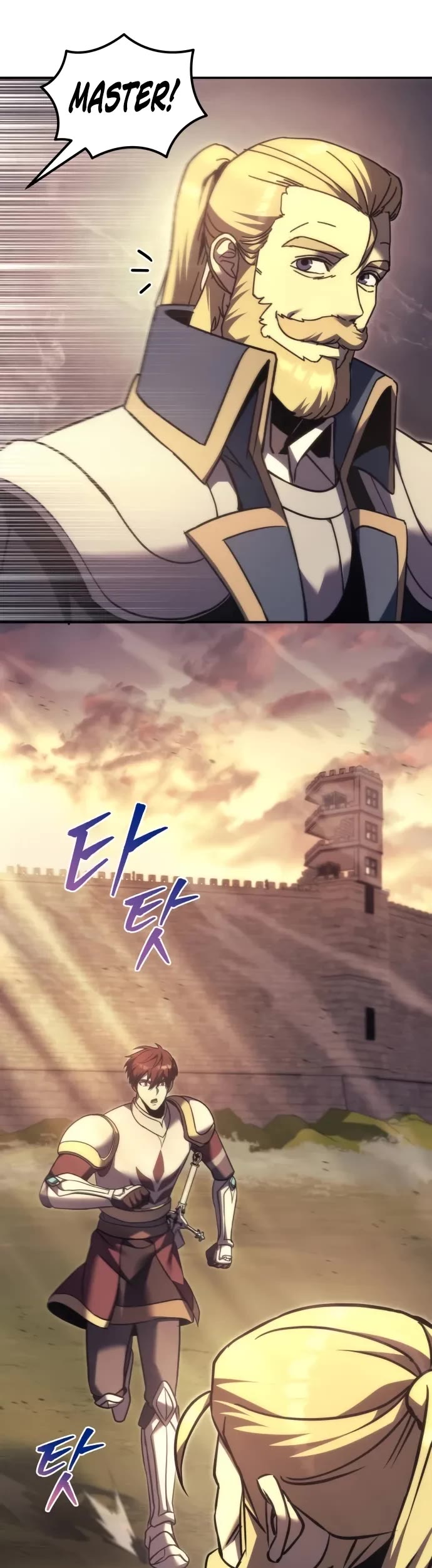 Regressor of the Fallen Family chapter 110 page 74