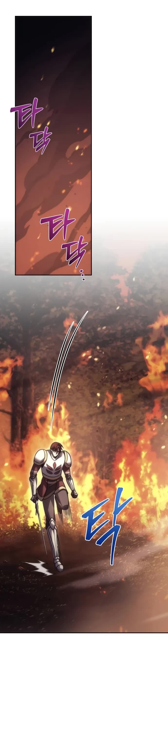 Regressor of the Fallen Family chapter 110 page 8