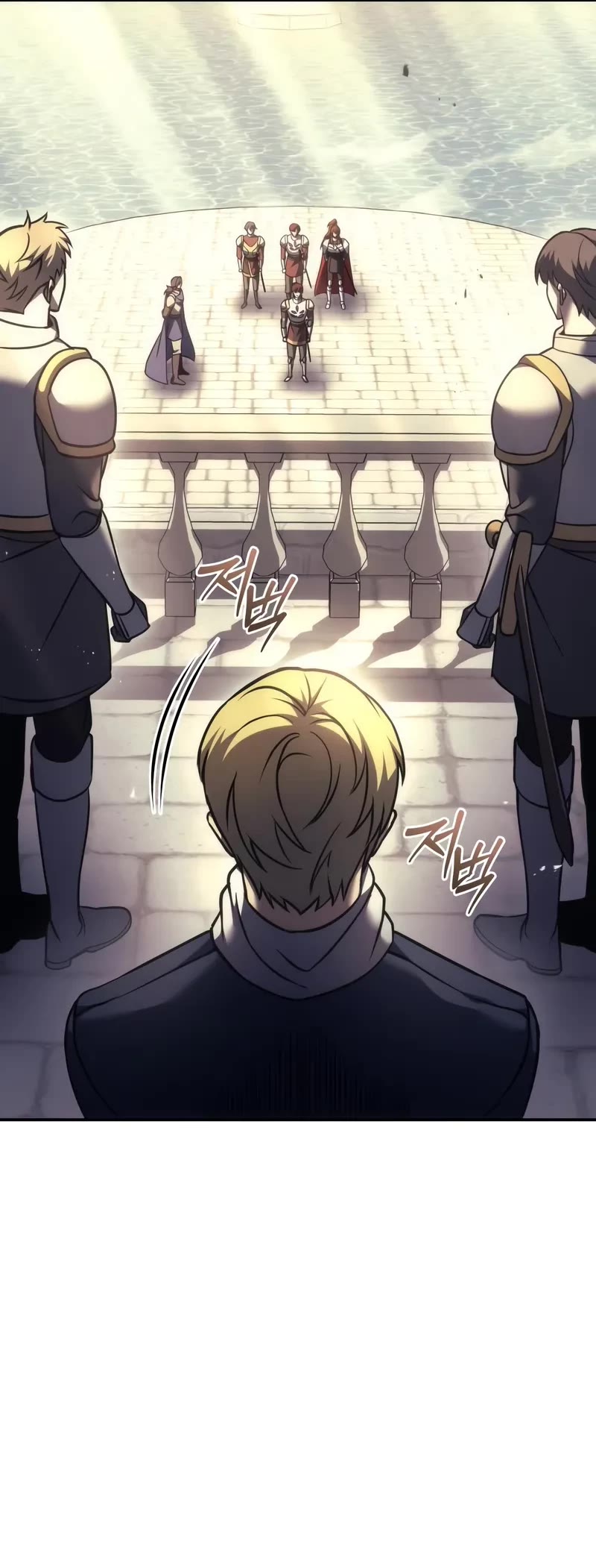 Regressor of the Fallen Family chapter 111 page 54