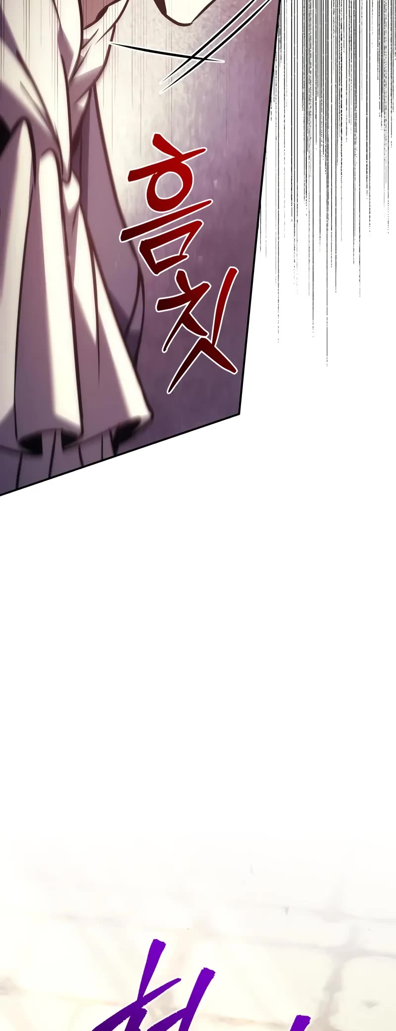Regressor of the Fallen Family chapter 111 page 58