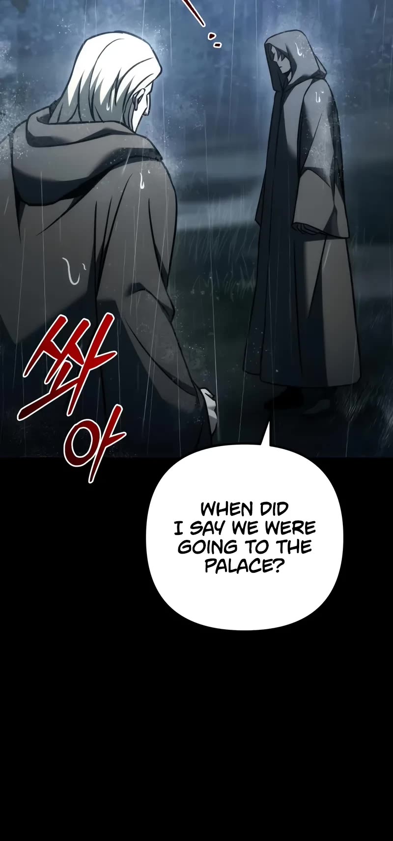 Regressor of the Fallen Family chapter 111 page 74