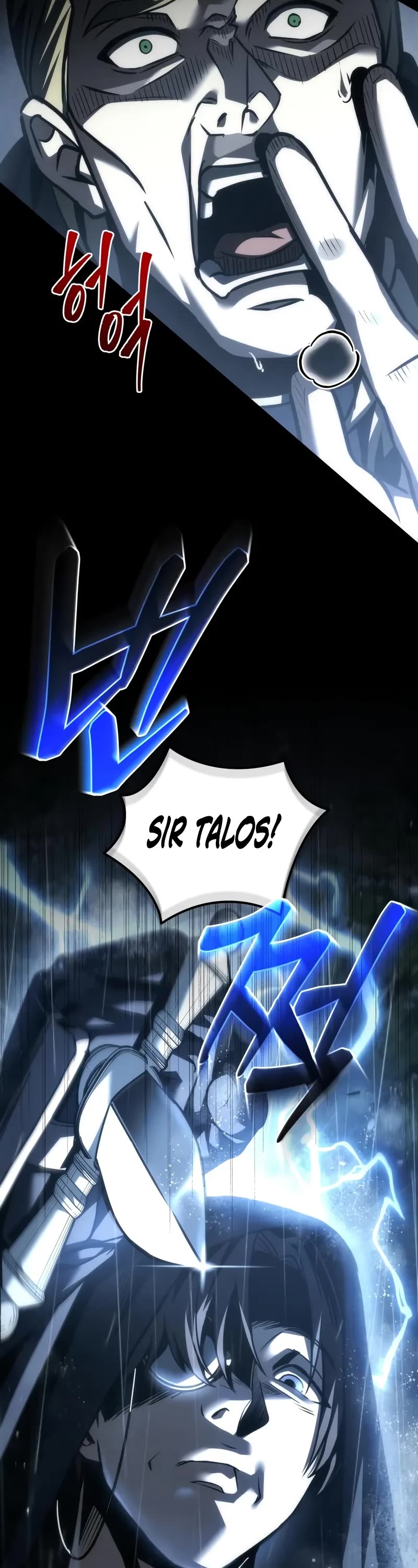 Regressor of the Fallen Family chapter 111 page 77