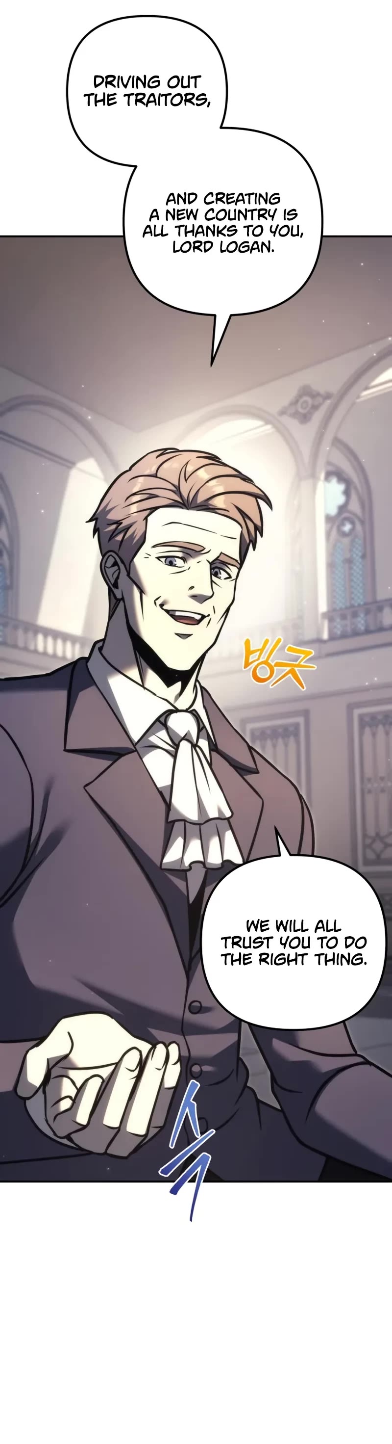 Regressor of the Fallen Family chapter 112 page 15