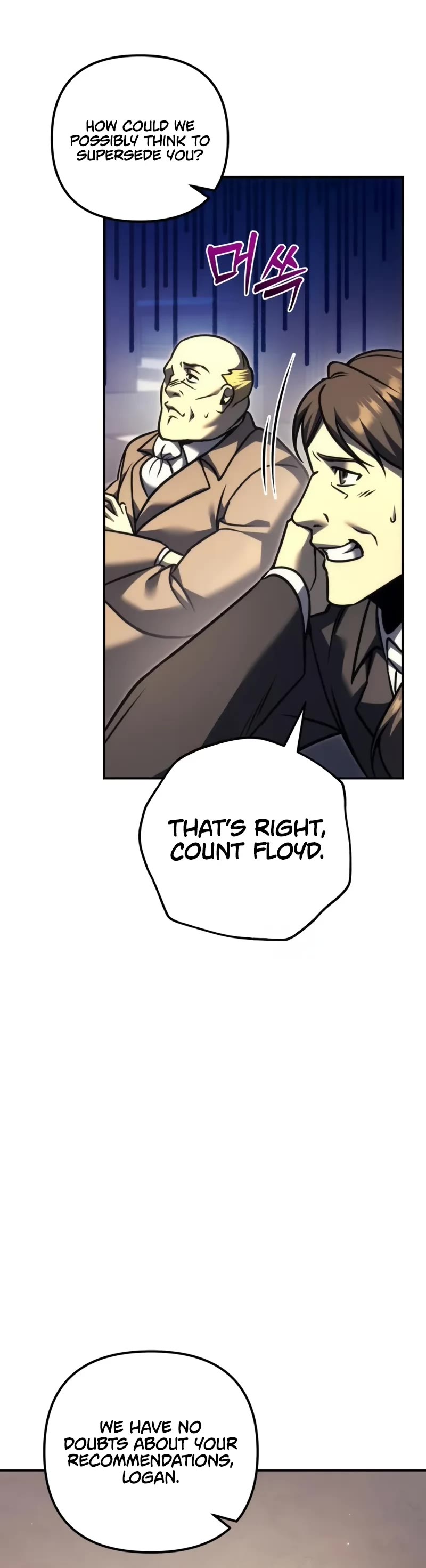 Regressor of the Fallen Family chapter 112 page 16