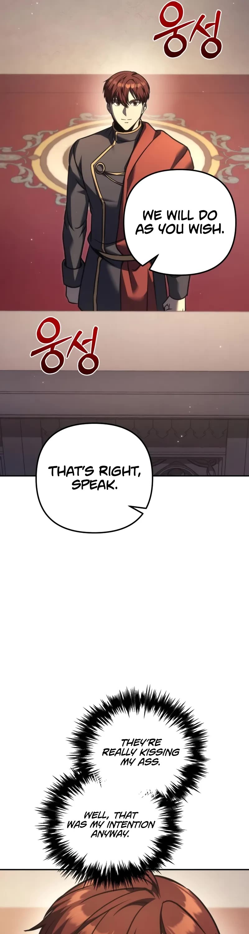 Regressor of the Fallen Family chapter 112 page 17