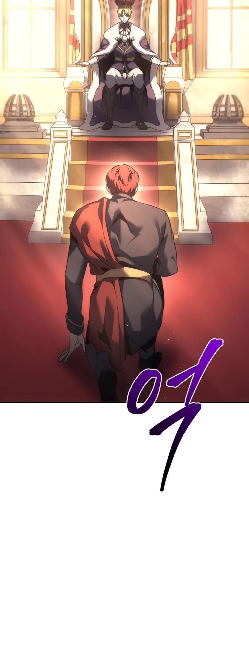 Regressor of the Fallen Family chapter 112 page 65