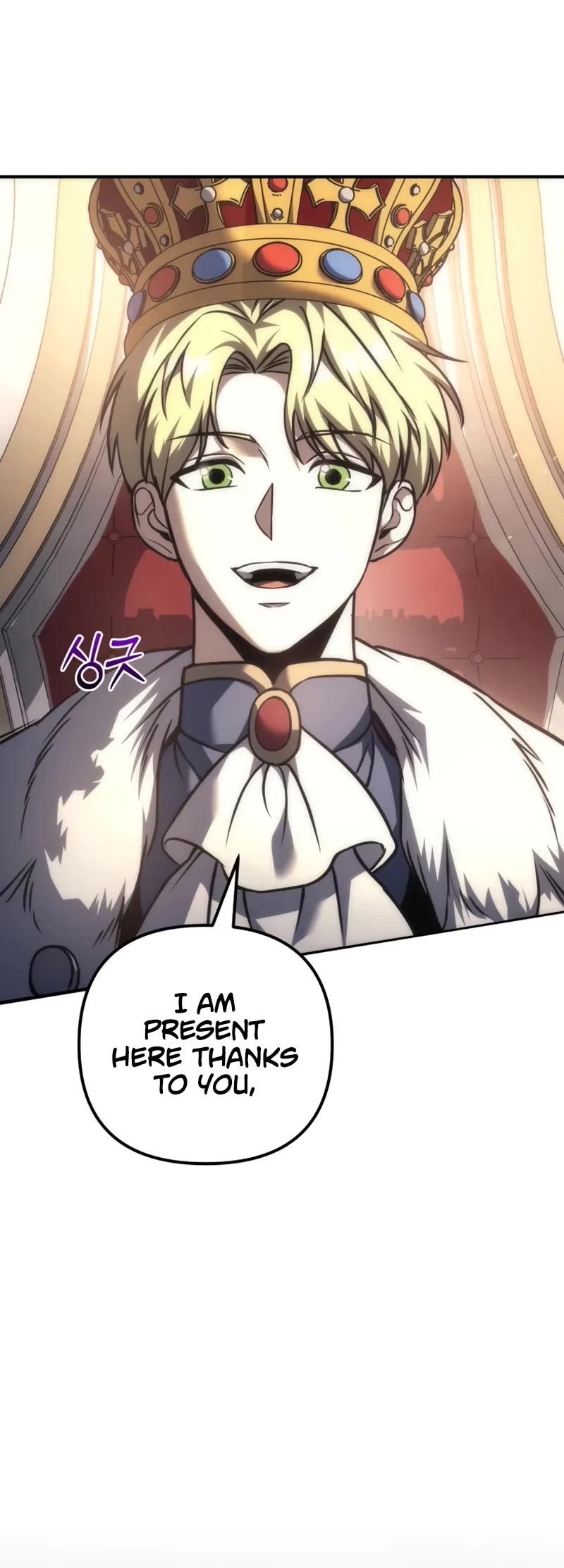 Regressor of the Fallen Family chapter 112 page 76