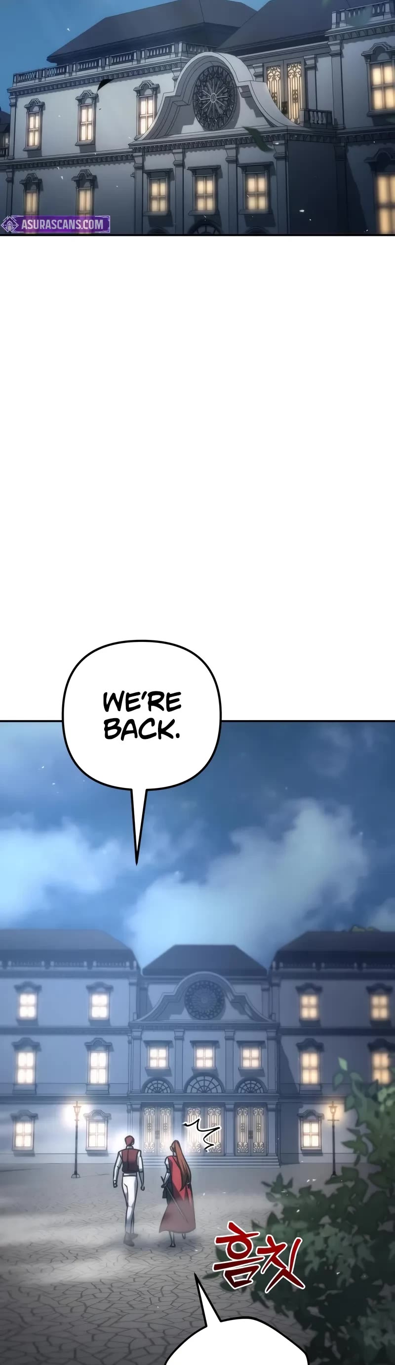 Regressor of the Fallen Family chapter 114 page 15