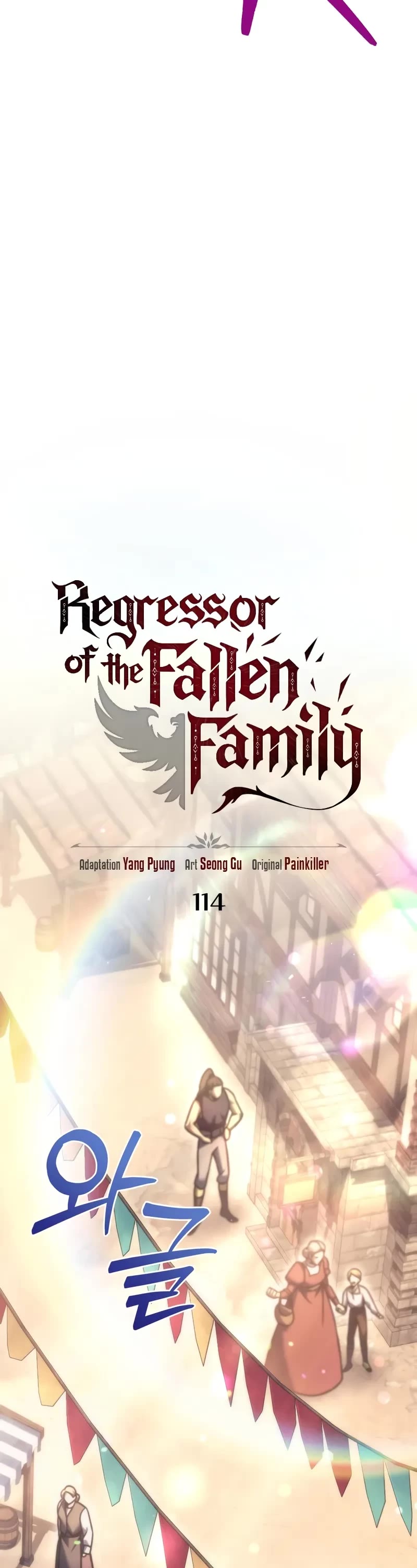 Regressor of the Fallen Family chapter 114 page 4