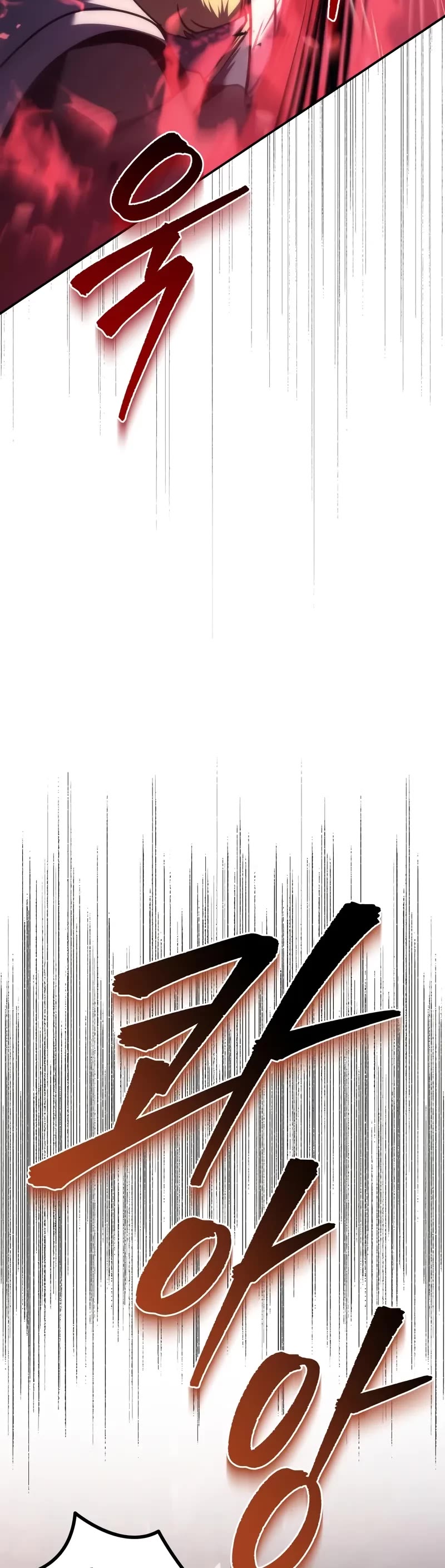 Regressor of the Fallen Family chapter 114 page 43