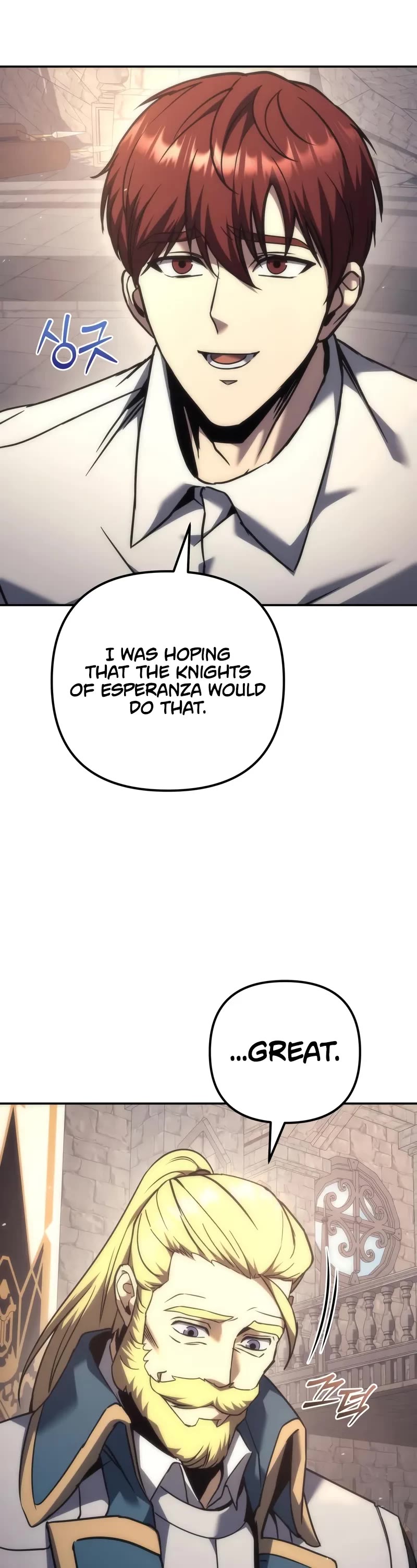Regressor of the Fallen Family chapter 114 page 56