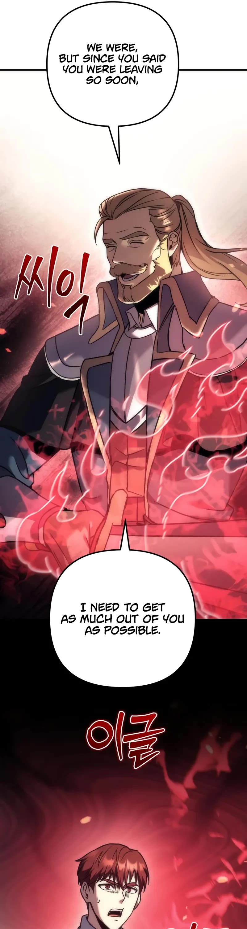 Regressor of the Fallen Family chapter 114 page 75