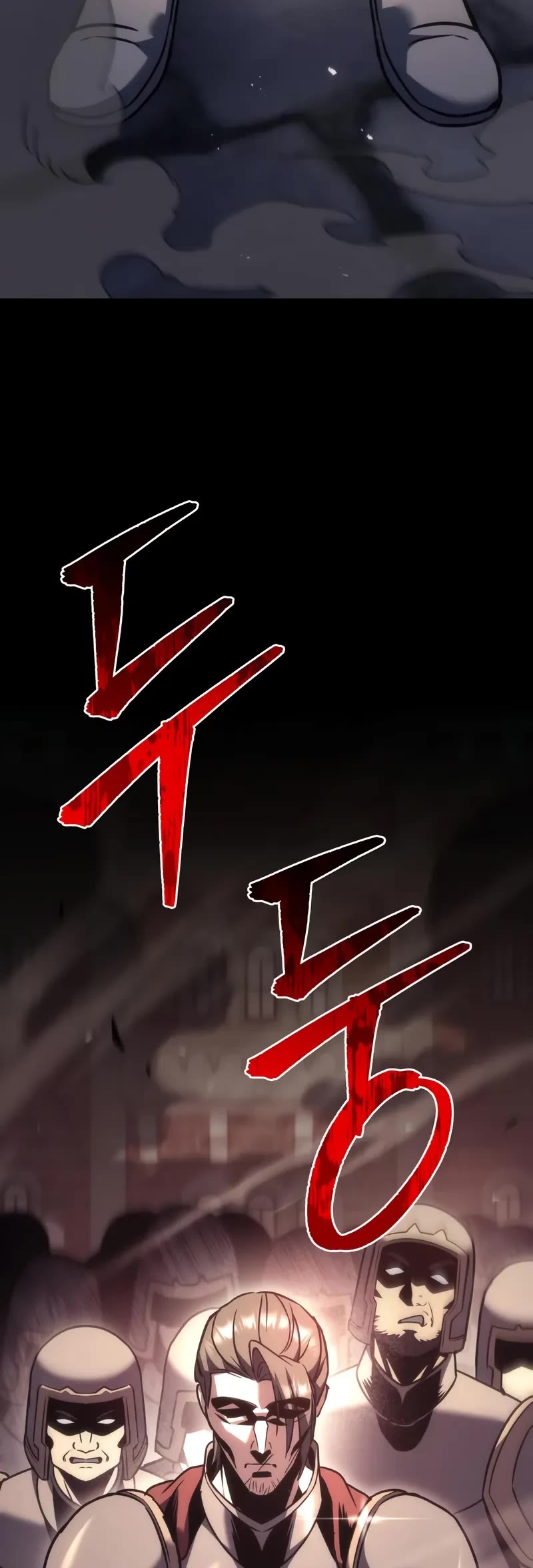 Regressor of the Fallen Family chapter 115 page 83