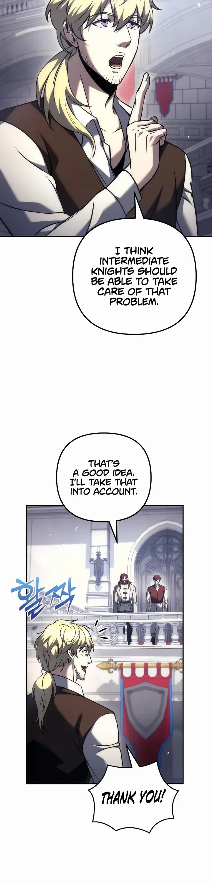 Regressor of the Fallen Family chapter 117 page 39