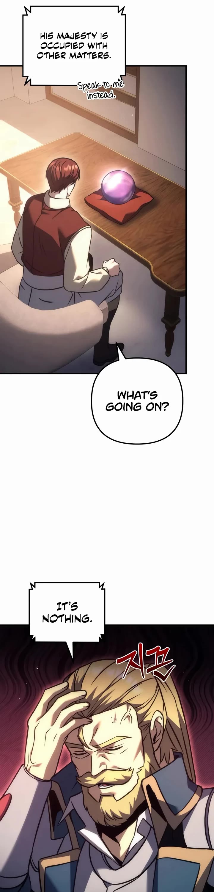 Regressor of the Fallen Family chapter 118 page 51