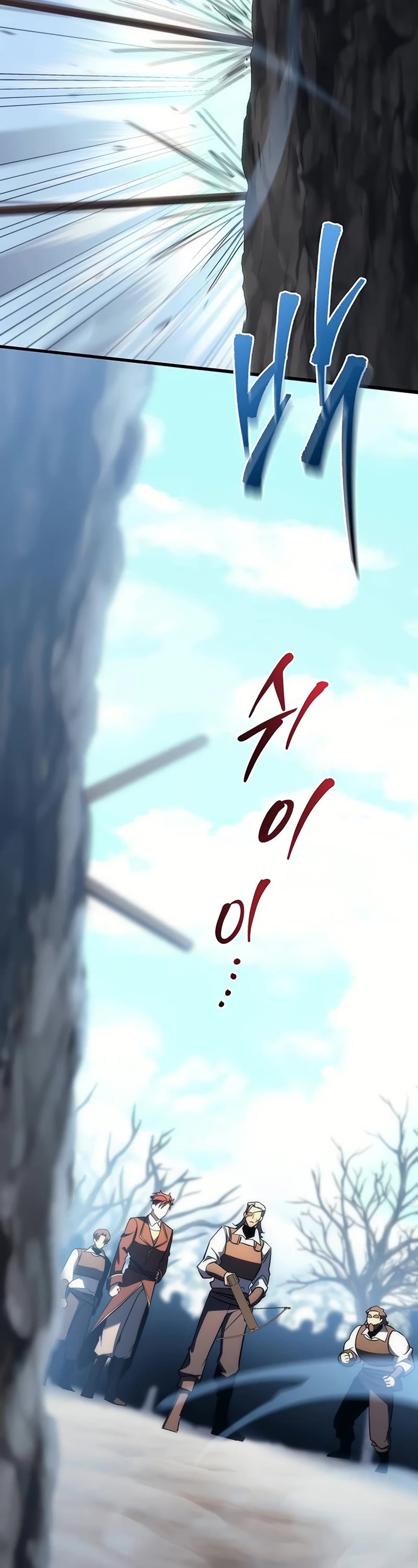 Regressor of the Fallen Family chapter 12 page 3