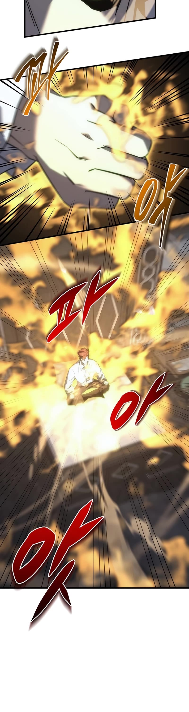 Regressor of the Fallen Family chapter 12 page 33