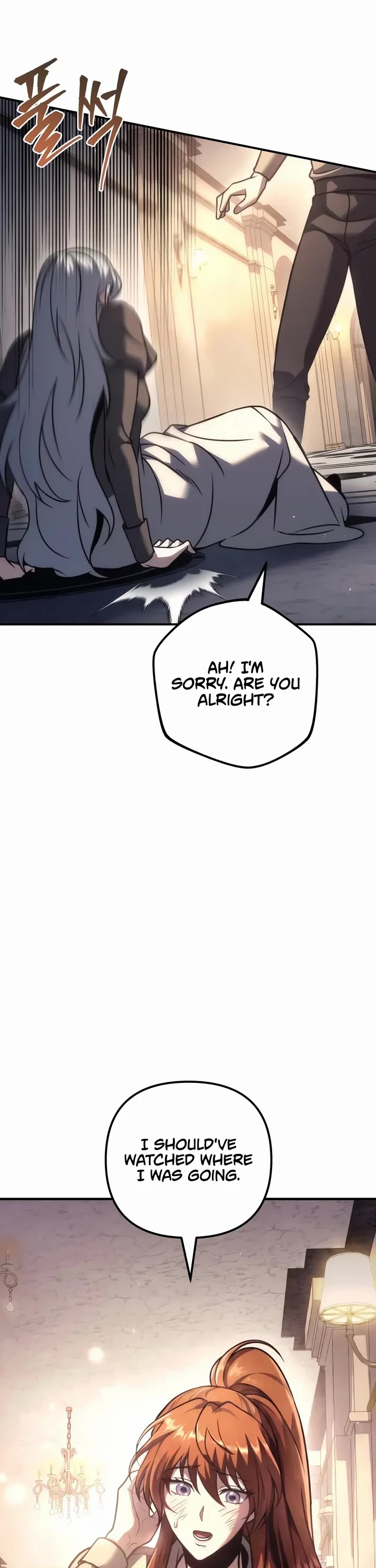 Regressor of the Fallen Family chapter 120 page 58