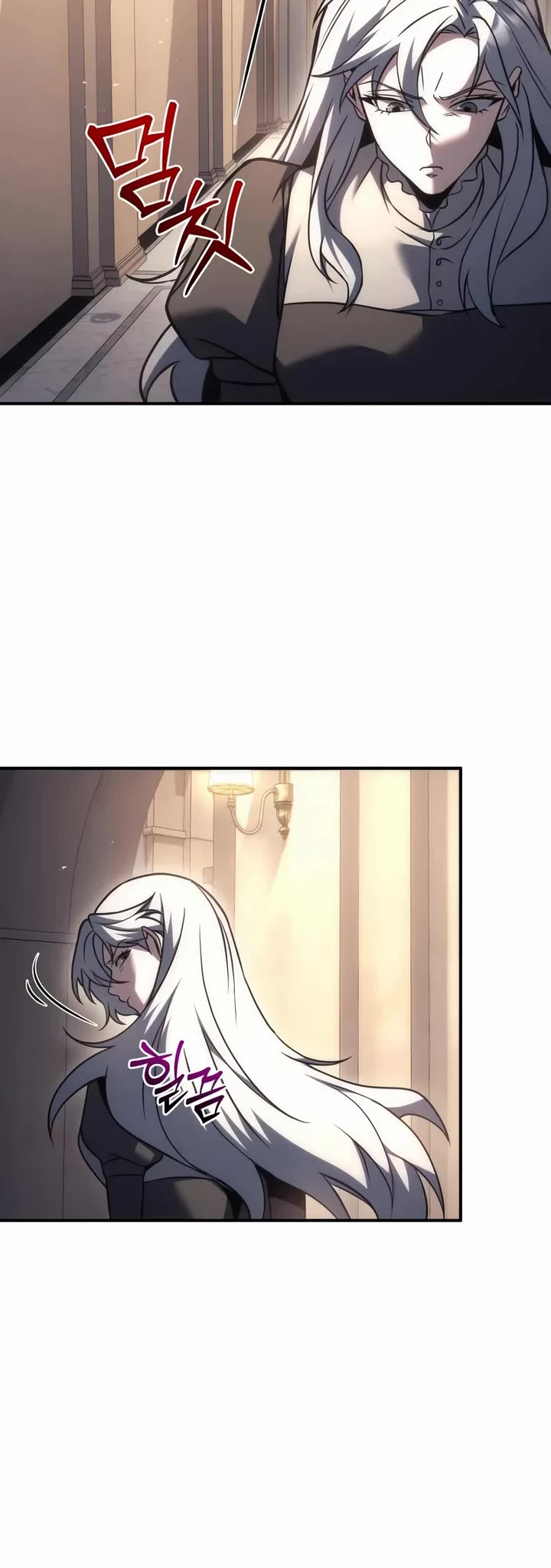 Regressor of the Fallen Family chapter 120 page 62