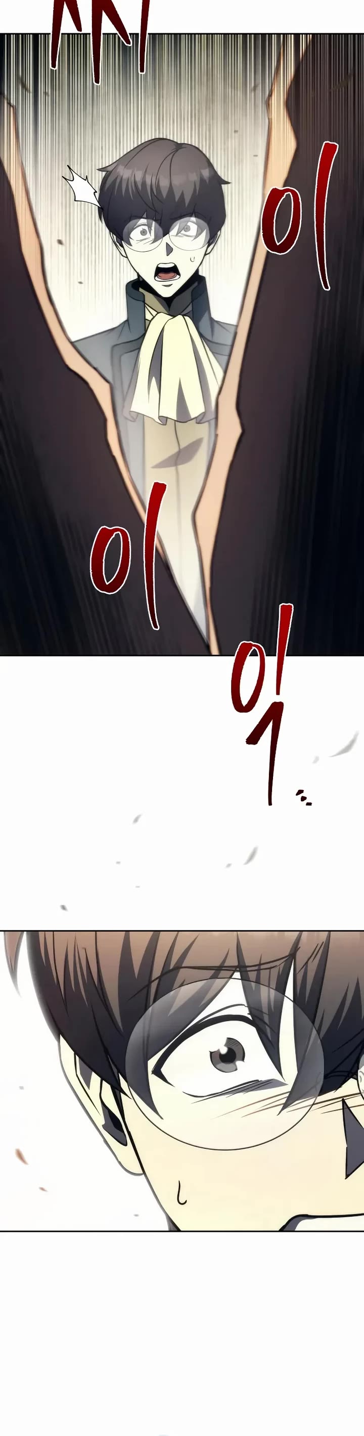 Regressor of the Fallen Family chapter 121 page 46