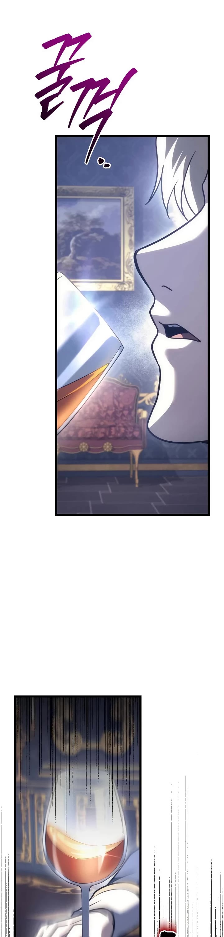 Regressor of the Fallen Family chapter 126 page 31