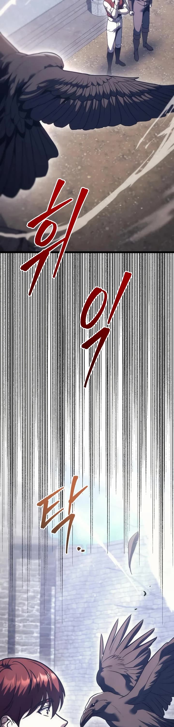 Regressor of the Fallen Family chapter 127 page 58