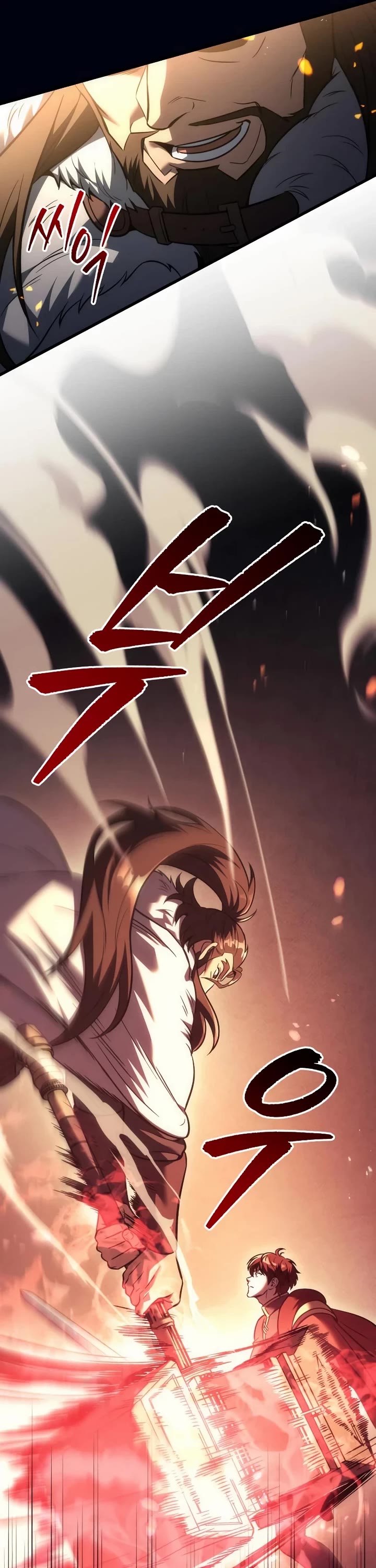 Regressor of the Fallen Family chapter 129 page 23