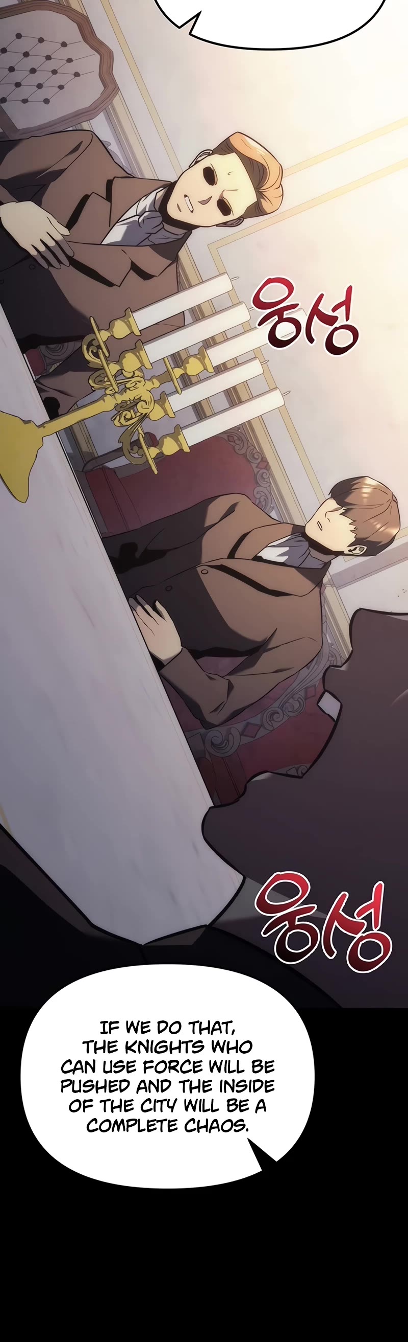 Regressor of the Fallen Family chapter 13 page 6