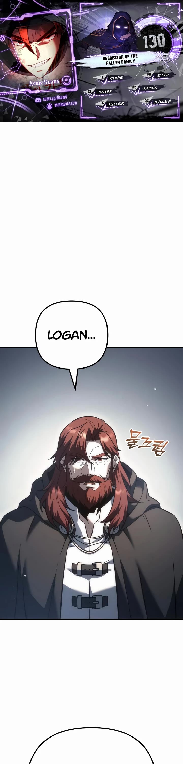 Regressor of the Fallen Family chapter 130 page 1
