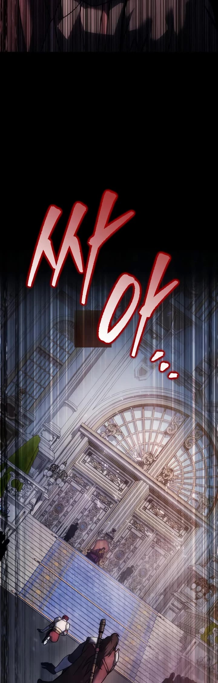 Regressor of the Fallen Family chapter 133 page 23